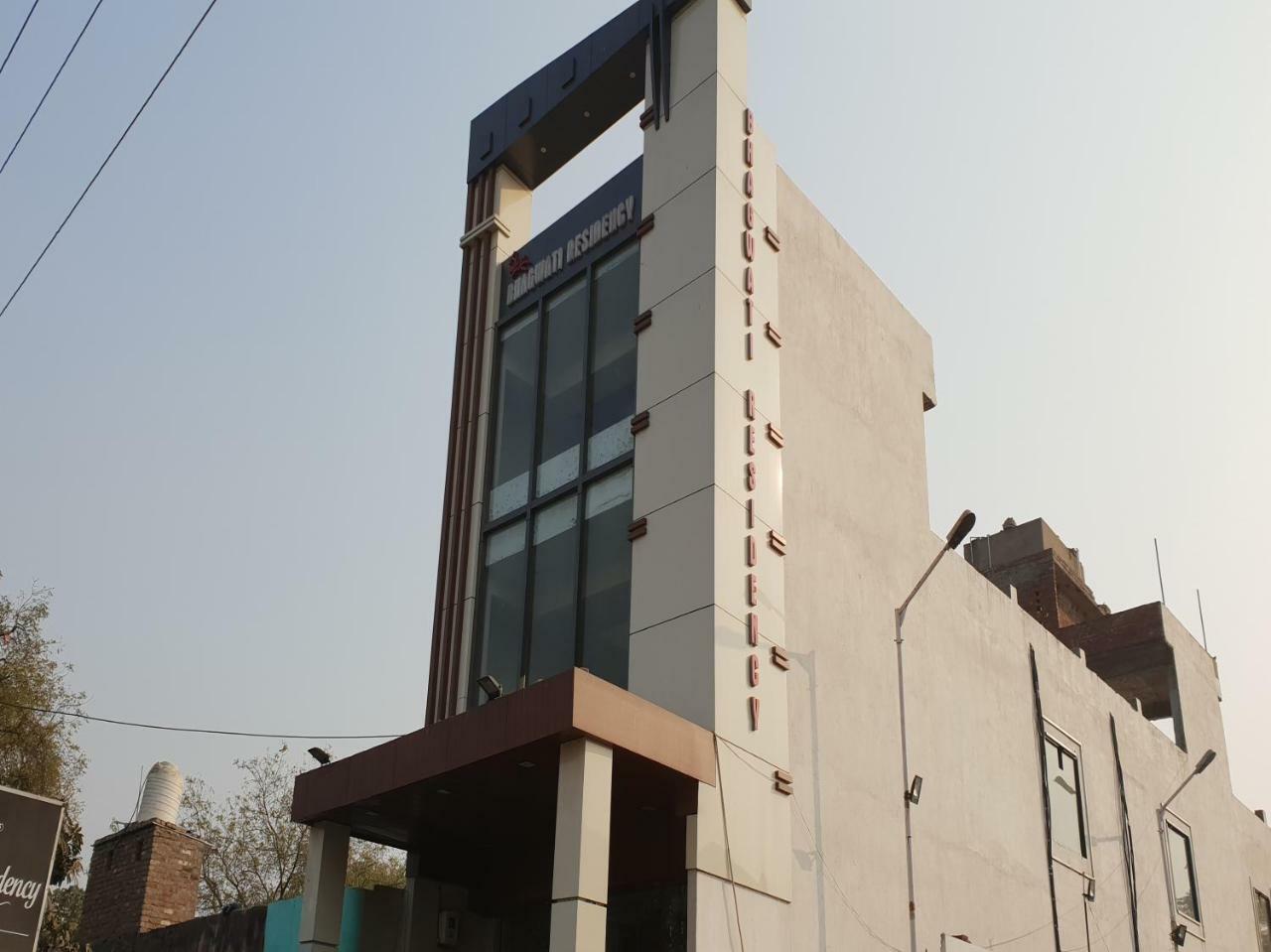Oyo 27750 Bhagwati Residency Hotel Mirzāpur Exterior foto